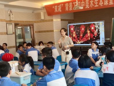 体验传统文化,培育艺术素养--九江市初中美术生本课堂教学研讨活动在鹤湖学校举行
